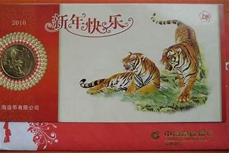 1976年龙今年的运势怎么样