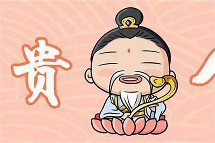 阴历8月20日出生是什么星座的人