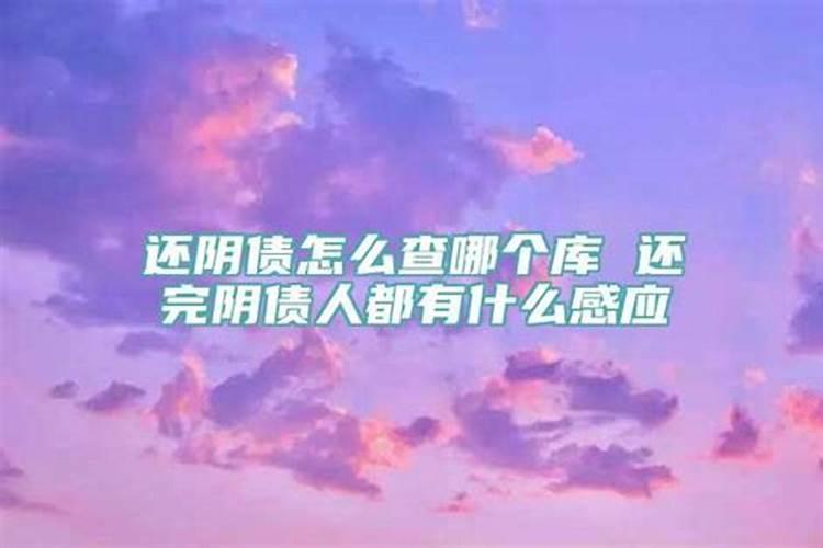 腊月十三出生的男人好不好