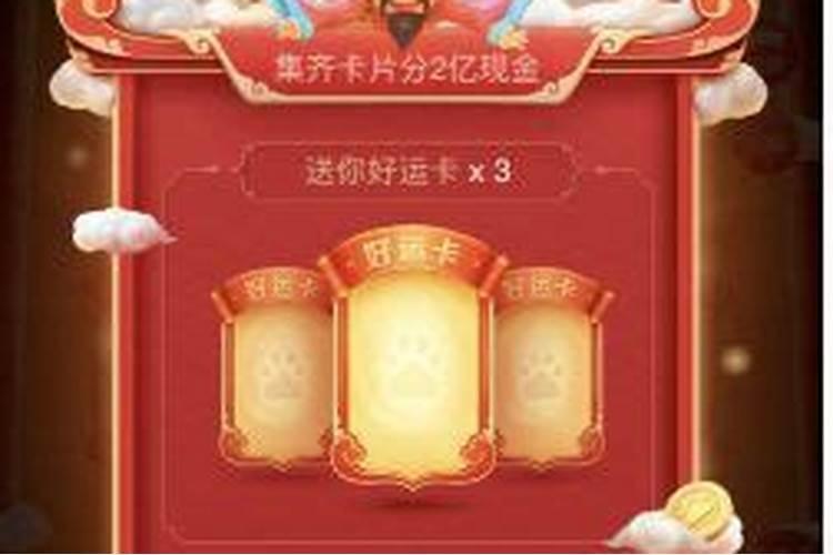 梦到老公出车祸撞人了什么意思