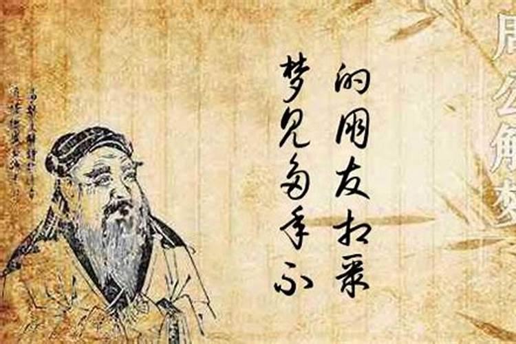 八字的十神怎么算命运