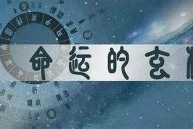 欧阳娜娜是什么星座的