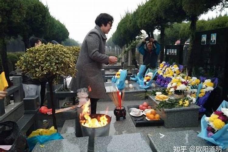 清明节祭祖禁食对不对