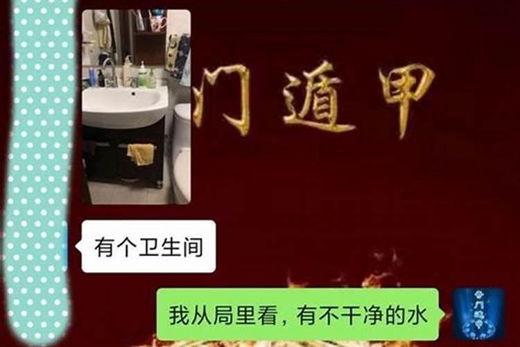 梦见电动车丢了没找到什么意思