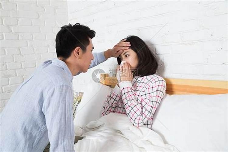 梦见女朋友生病了是什么预兆呢