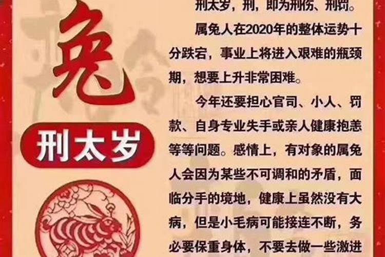 工作中如何防小人化解小人的问题