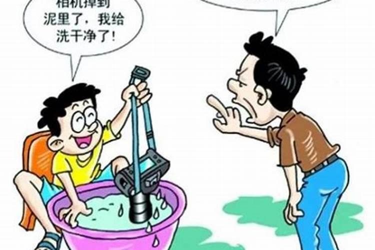 婚配不拘是什么意思