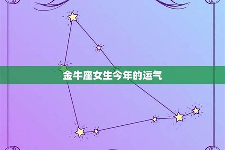 梦见牛追人还攻击人解梦是什么