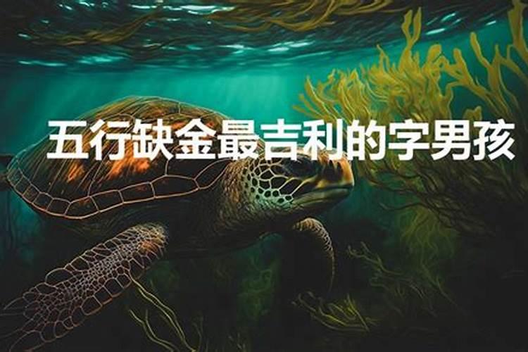 正月十五放炮是什么意思