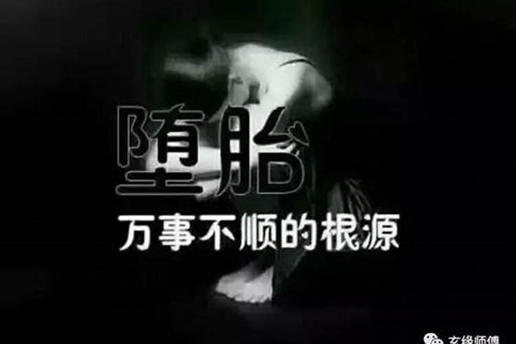 童子命算命人会说吗