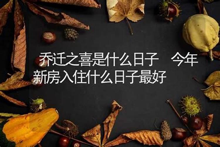 腊月可以做什么枕头