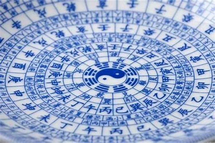 阴历7月26号的星座是什么