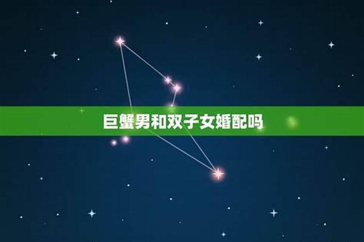 12星座的白羊座有什么特点