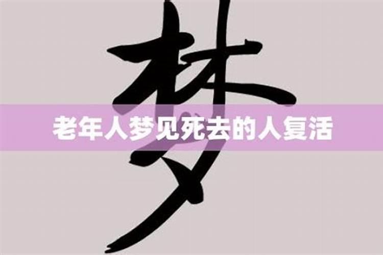 生肖虎5月运势