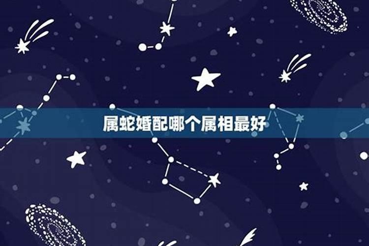 阳历6月27日是什么星座男