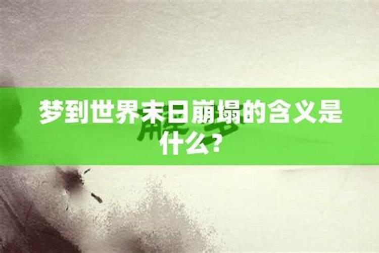 提高运气最好的方法有哪些