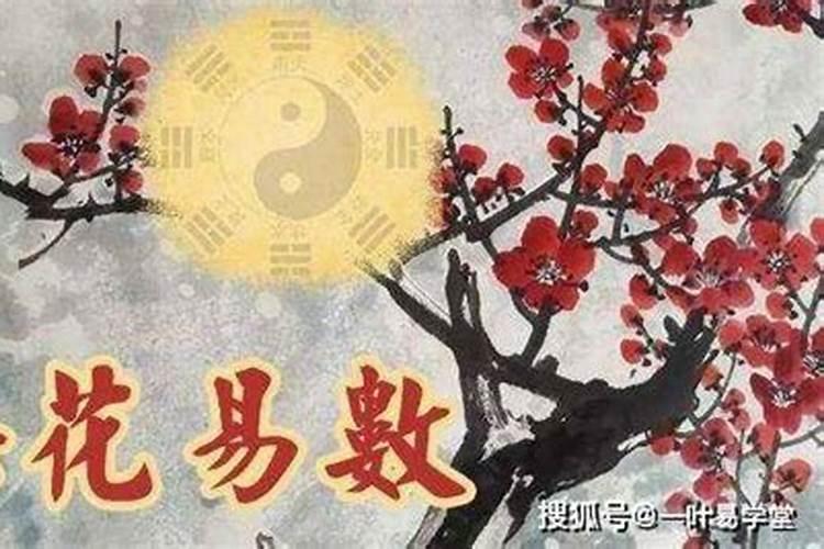 清明节祭祖致辞简短