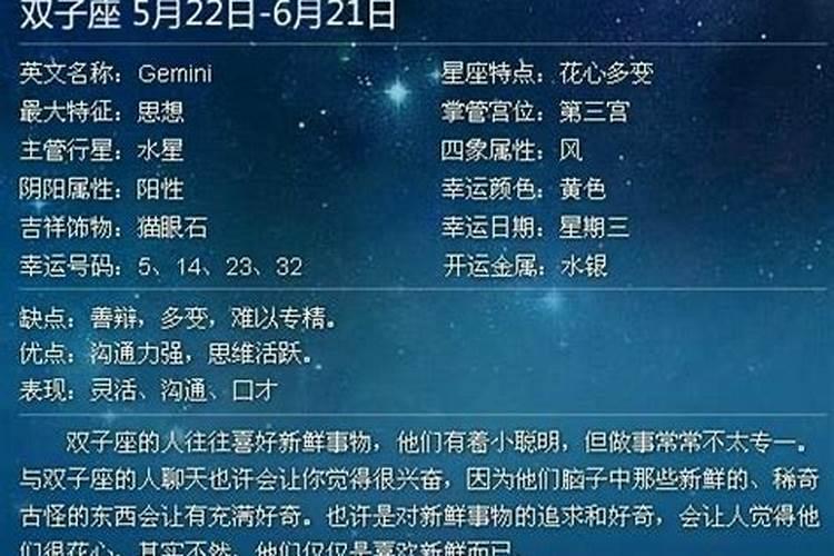 属虎的在家里养什么花好