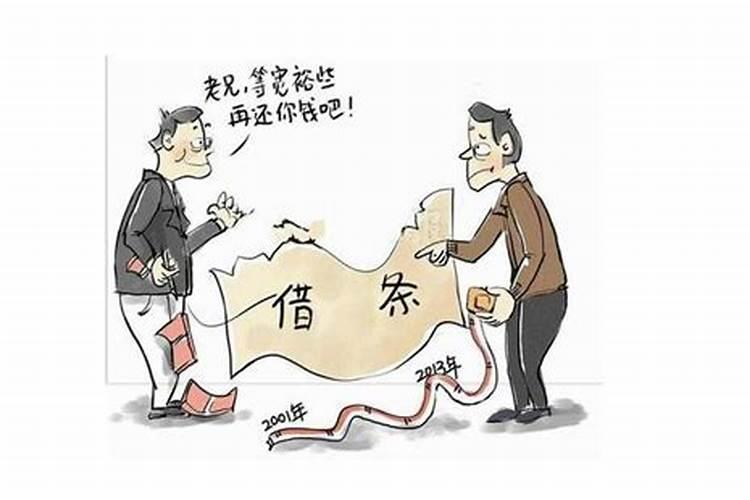 梦见前任离开我了