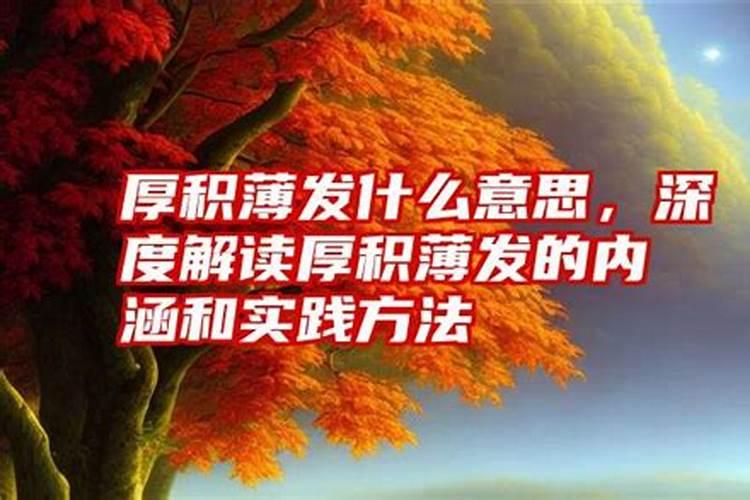 梦见自己洗头发是什么意思周公解梦