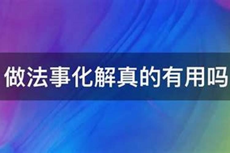 梦到死去的外婆活过来了啥意思