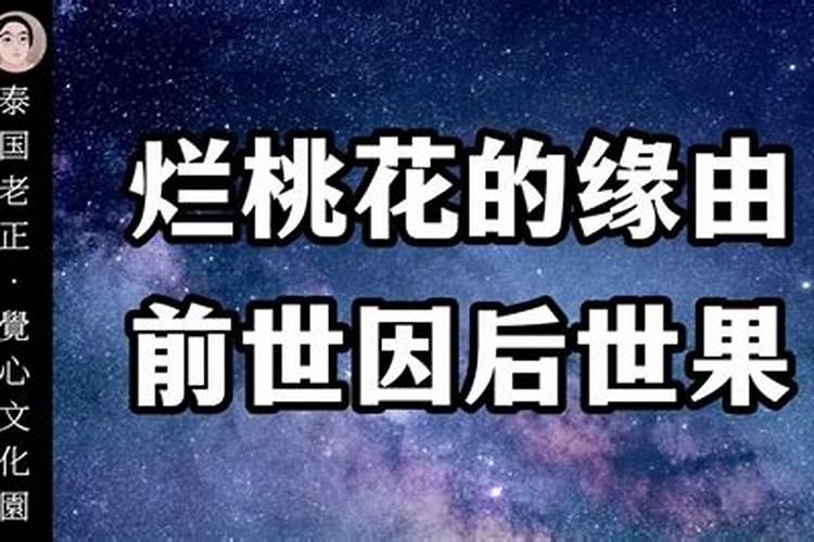 梦到死去的亲人看不到脸