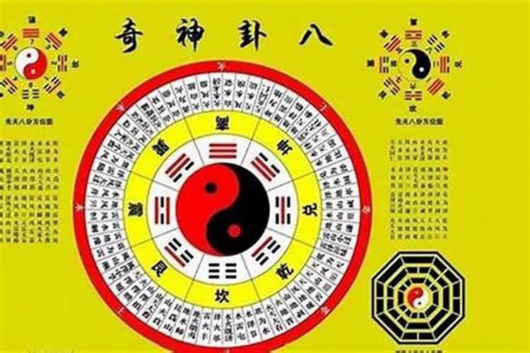 属鼠犯太岁最不宜做什么生意