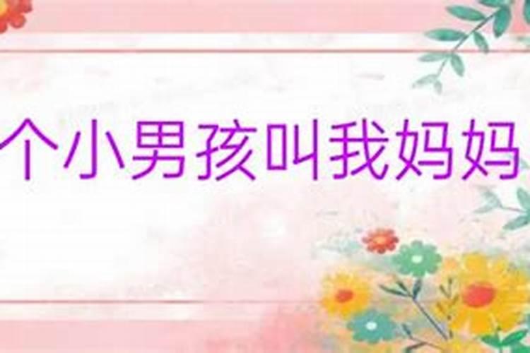 免费算生辰八字算命婚姻