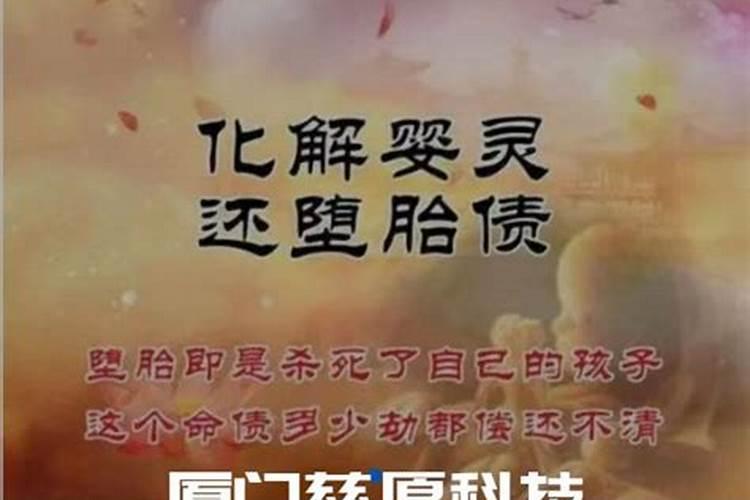 破太岁戴什么珠宝怎么化解属马