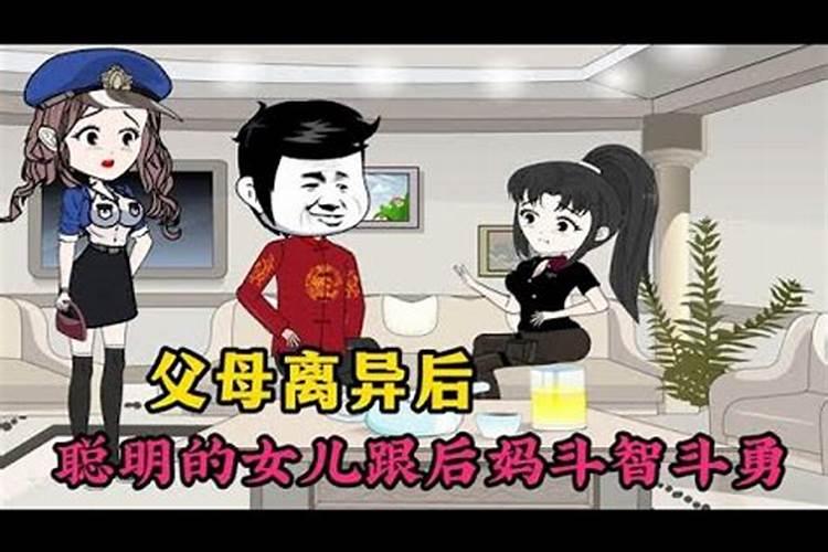 堕胎婴灵取法名