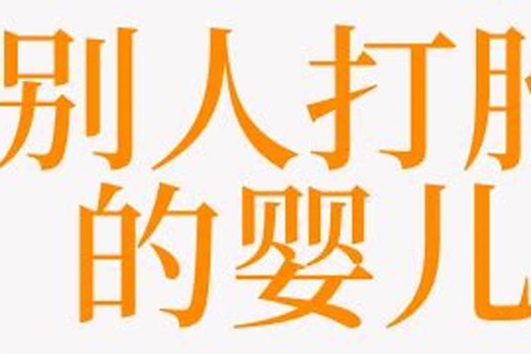 阴历10月2日是什么星座男孩