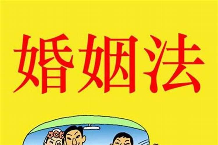 生辰八字为什么不能乱发给别人