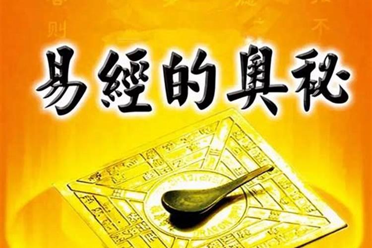 梦见房子垮塌了什么意思