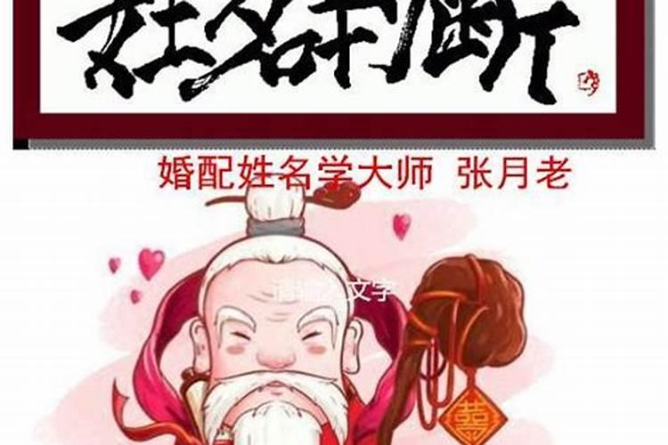 76年属龙女今年下半年运势怎么样