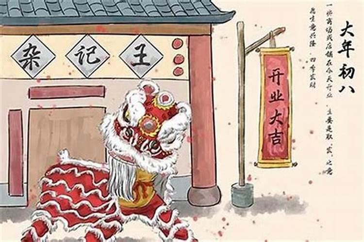 清明节祭奠伟人的请示