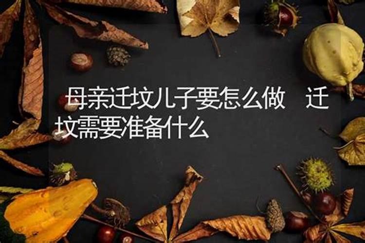 梦见自己的儿子小时候的样子在一起玩