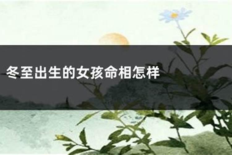 网上合婚可信吗可信吗