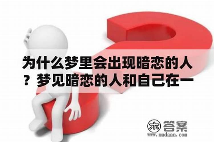 本命年装修要注意什么