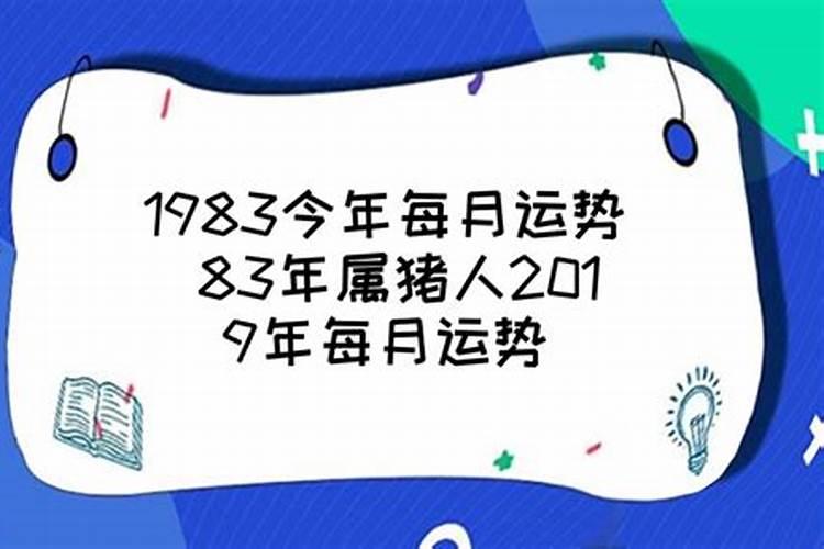 虎年冬至出生的男孩取什么小名