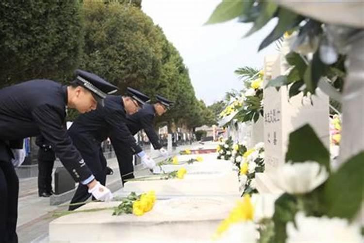 清明节祭司仪式