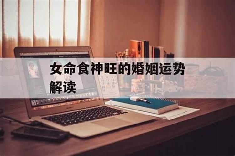 梦见我去偷别人家的东西