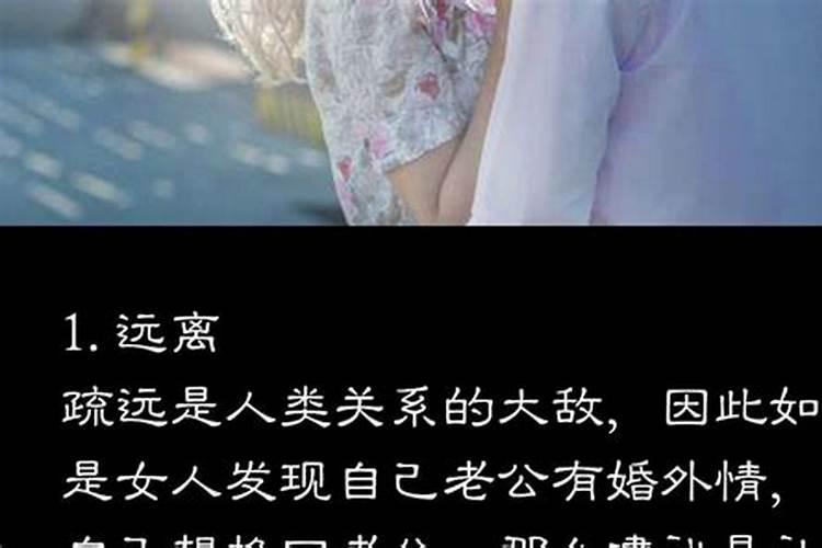 梦见叔叔生了一个女儿什么意思