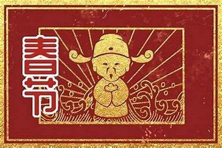 中元节祭祖供品有些什么好