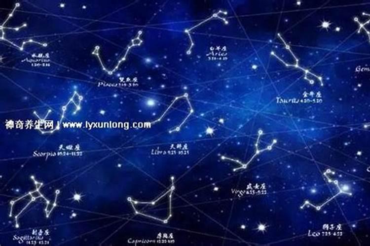 12月30月亮星座是什么