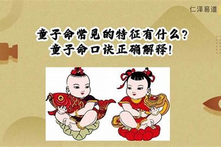 我和婆婆相克八字不合怎么化解