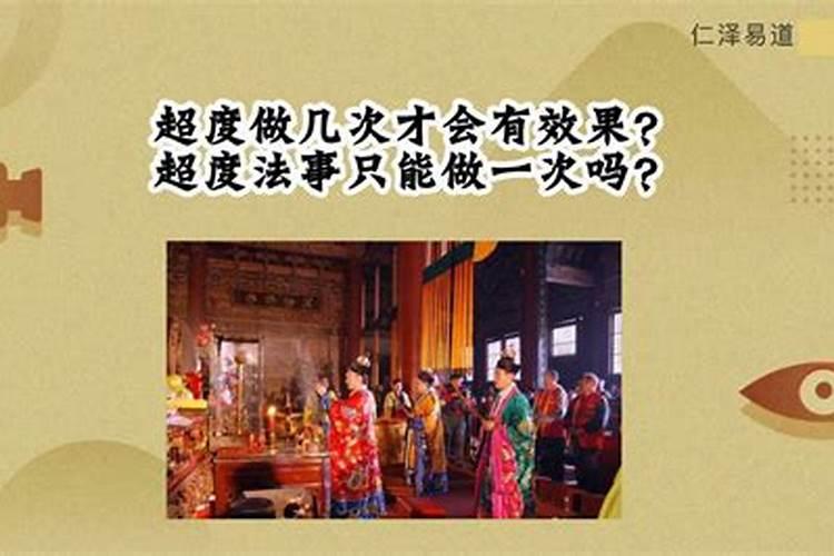 鬼节北京风俗是什么