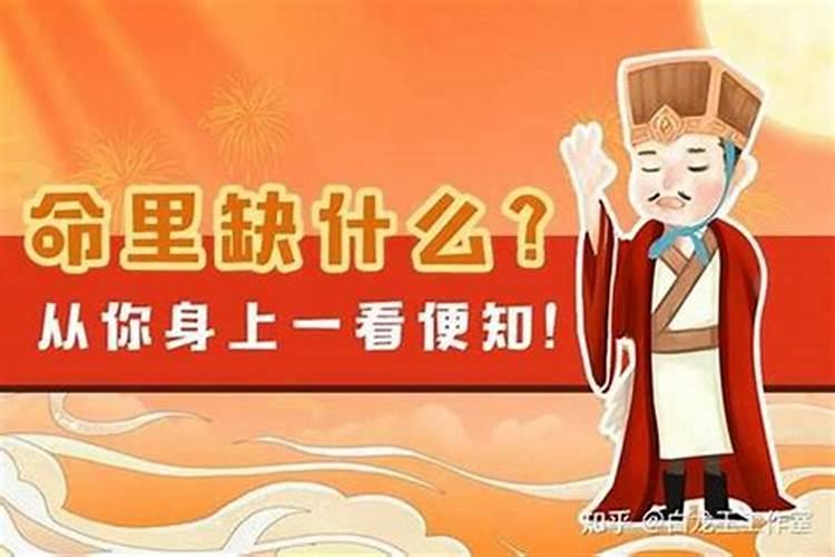 2023年犯太岁的生肖有兔吗