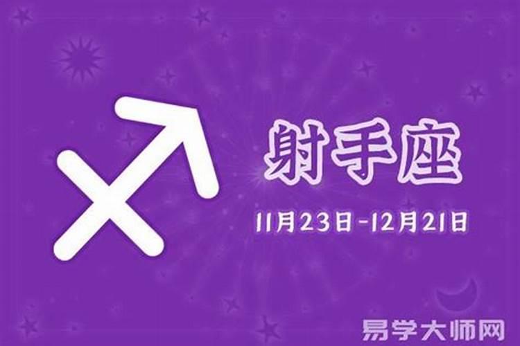 2023清明节公祭黄帝