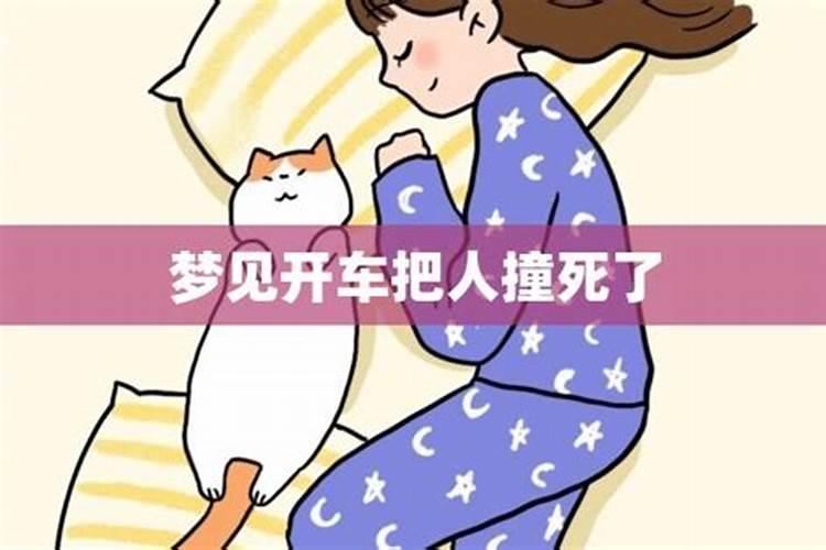 梦见别人生孩子是什么预兆解梦女人