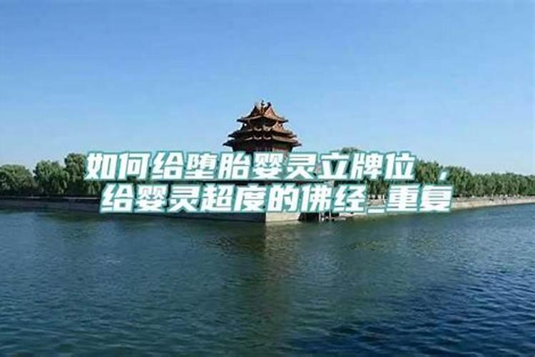 五行水旺适合什么